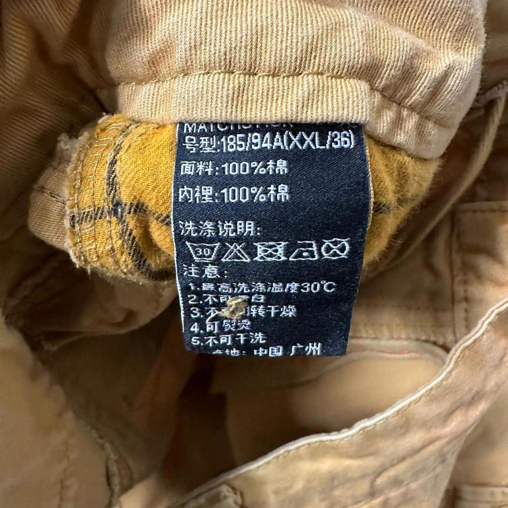 Khaki Matchmen Baggy CargoPants